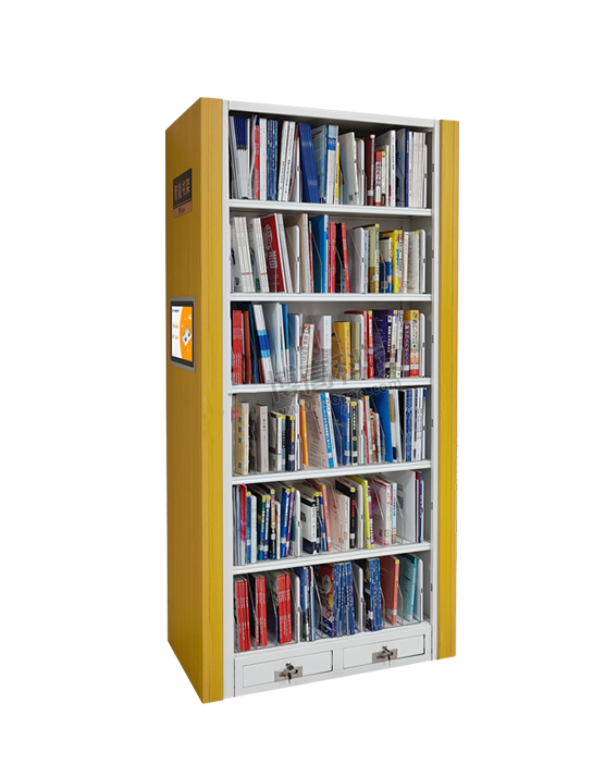 RFID智能书架,智能书柜